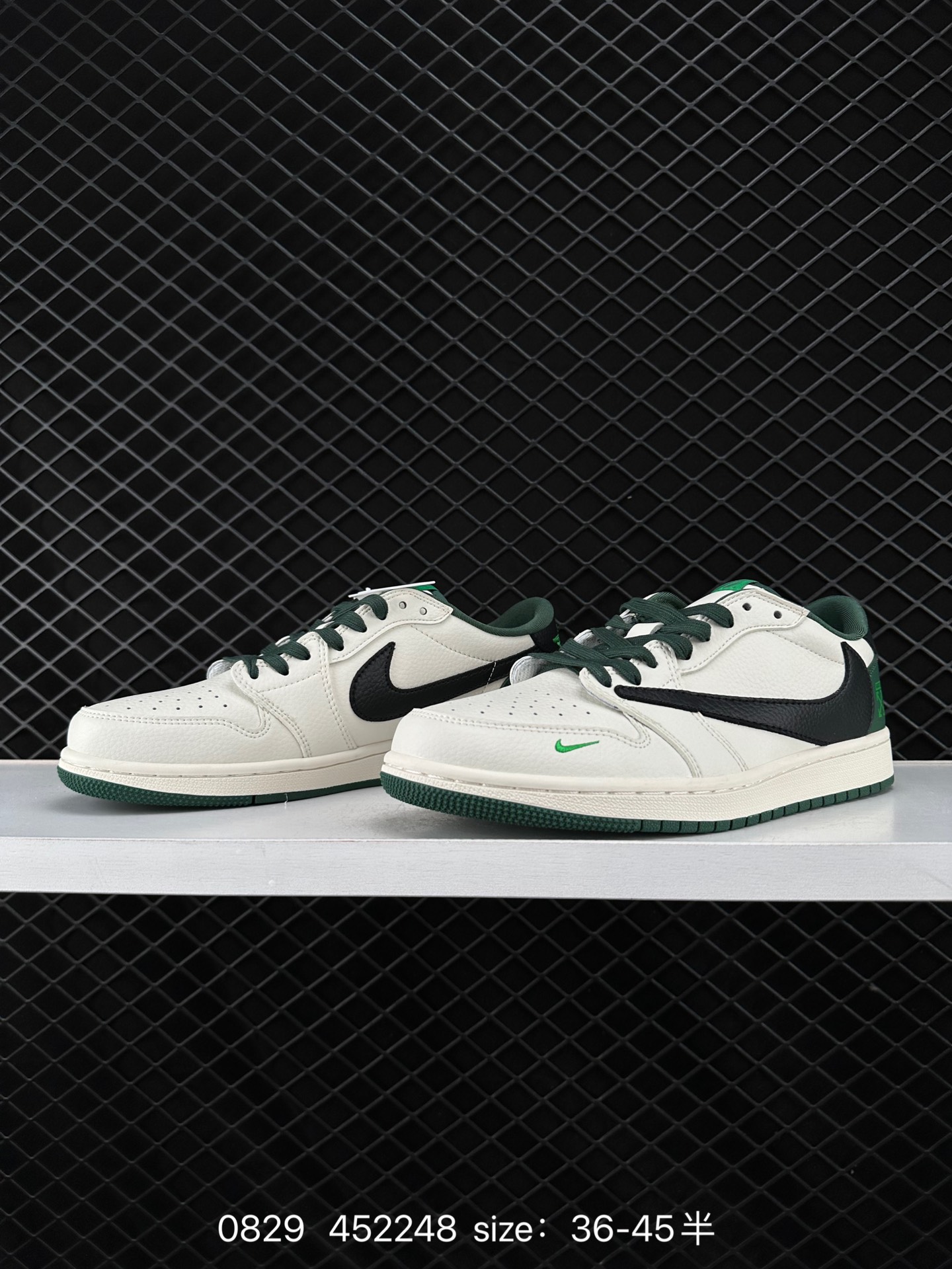 Travis Scott x Air Jordan 1 ” Reverse Mocha “